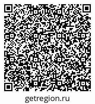 79261970901