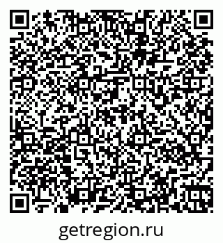 79261970909