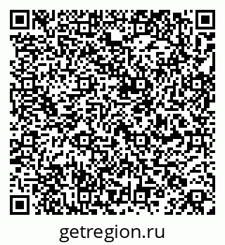 79261970913