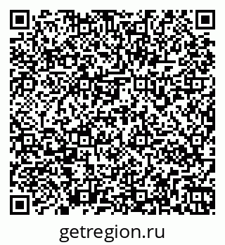 79261970914