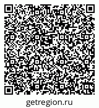 79261970919