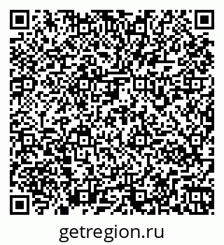79261970920