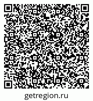 79261970921