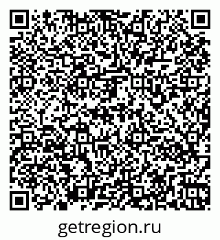 79261970923