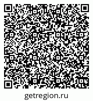79261970924