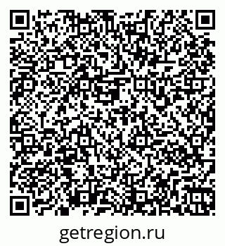 79261970930