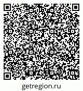 79261970931