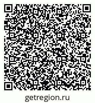 79261970933