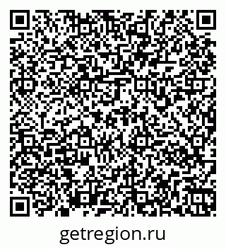 79261970934
