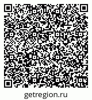 79261970939