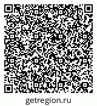 79261970943