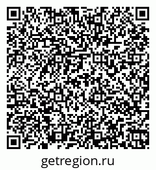 79261970945