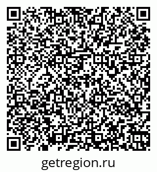 79261970946