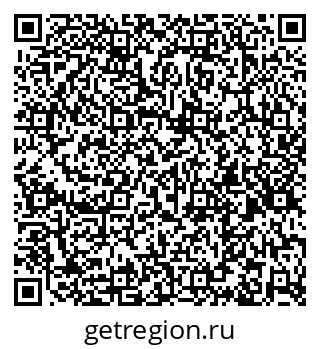 79261970949