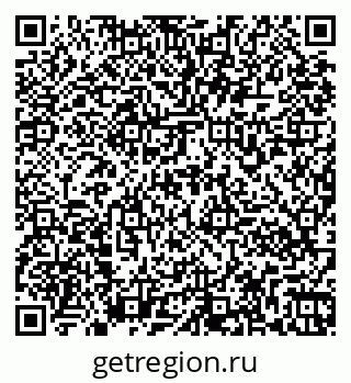 79261970950