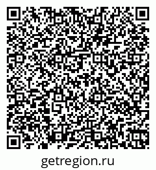 79261970951