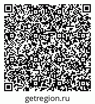 79261970959