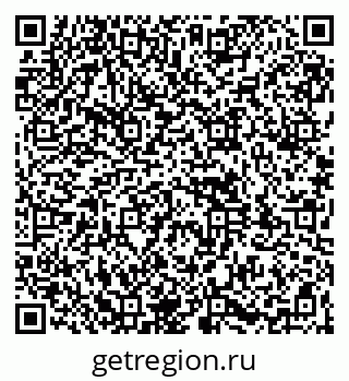 79261970960