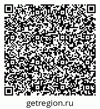 79261970967