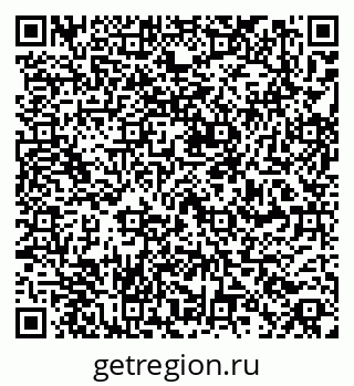 79261970968