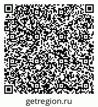 79261970974