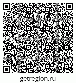 79261970975