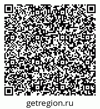 79261970976