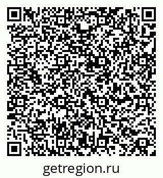 79261970978
