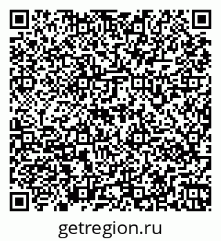 79261970980