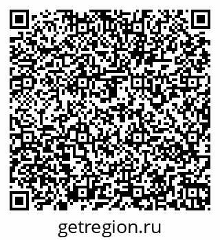 79261970987