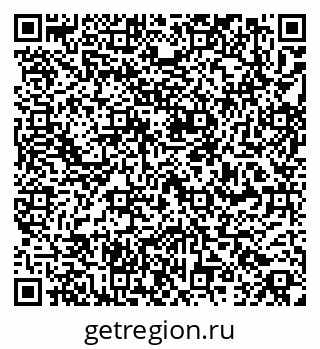 79261970989