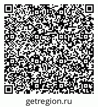 79261970991