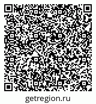 79261970992