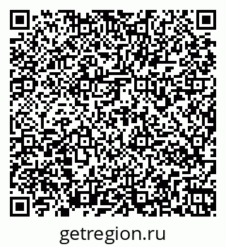 79261970993