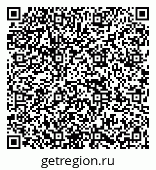 79261970996