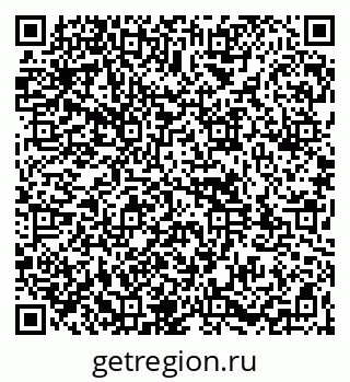 79261971010