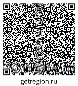 79261971012