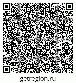 79261971020