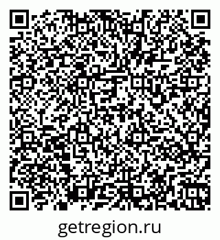 79261971025
