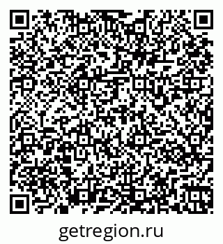 79261971041