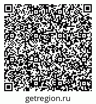 79261971049