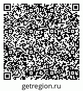 79261971067