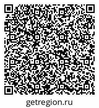 79261971069
