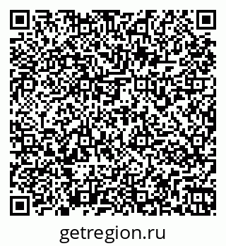 79261971070