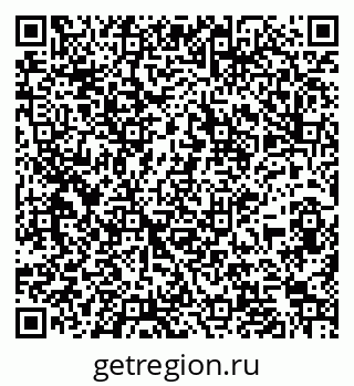 79261971075