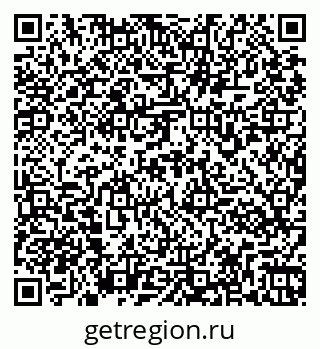 79261971090
