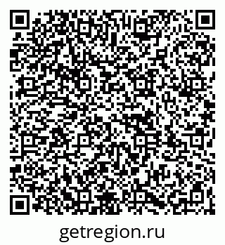 79261971094