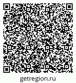 79261971097