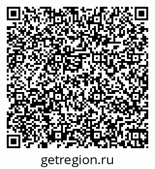 79261971099