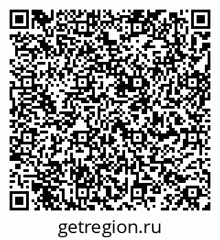 79261971118
